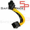 Cable extension alimentacion GPU PCI express 6 pin Hembra a 8 pines Macho REF2120
