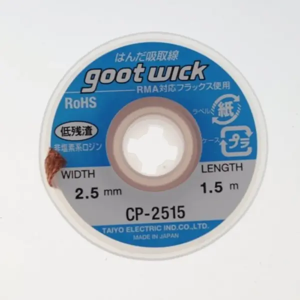 Malla Desoldar Gootwitck Estaño CP2515 CP-2515