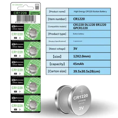 2x Pila Boton CR1220 3V Gao Nengda - Imagen 3