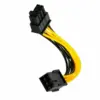 Cable extension alimentacion GPU PCI express 6 pin Hembra a 8 pines Macho REF2120 - Imagen 2