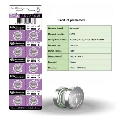 10x Pilas BOTON AG2 LR726 397 SR726 1.55V - Imagen 2