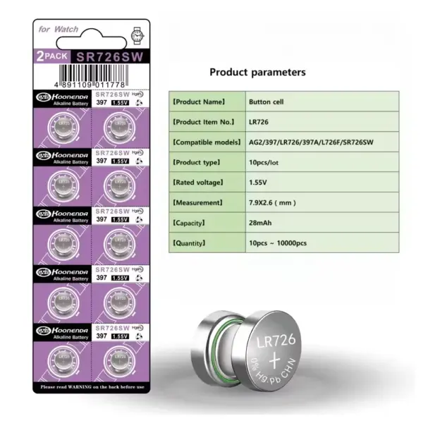 10x Pilas BOTON AG2 LR726 397 SR726 1.55V - Imagen 2