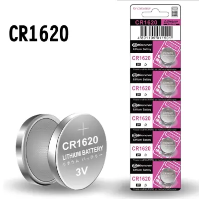 5x Pila boton bateria original Litio CR1620 3V DL1620 ER1620 GPR1620 Koonenda