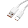 Cable de Carga/Datos USB-C Carga Rapida Compatible Turbo Charge  Blanco 7A 1m