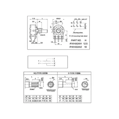 POTENCIOMETRO LINEAL DOBLE B50K OHM 0,5W 15MM 6 PIN + PERILLA BLANCA - Imagen 4